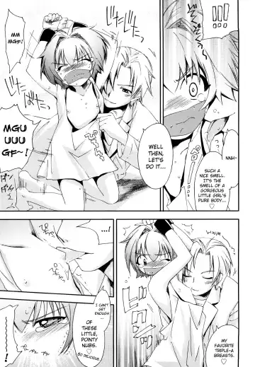 [Yuuki Homura] Love Poro Style Fhentai - Page 131