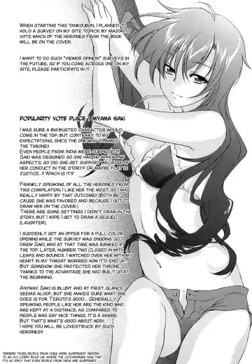 [Yuuki Homura] Love Poro Style Fhentai - Page 139