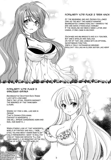 [Yuuki Homura] Love Poro Style Fhentai - Page 140