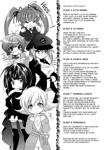 [Yuuki Homura] Love Poro Style Fhentai - Page 141