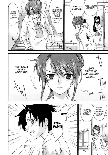 [Yuuki Homura] Love Poro Style Fhentai - Page 16