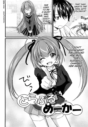 [Yuuki Homura] Love Poro Style Fhentai - Page 160