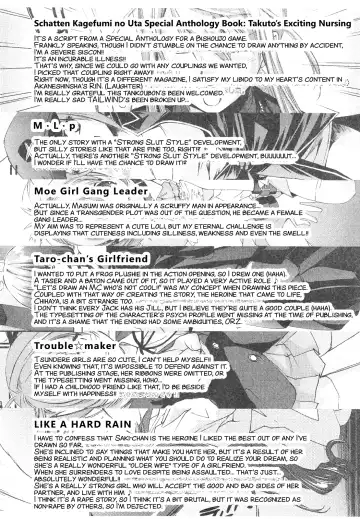 [Yuuki Homura] Love Poro Style Fhentai - Page 200