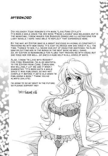 [Yuuki Homura] Love Poro Style Fhentai - Page 201