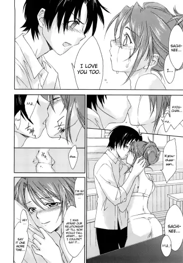 [Yuuki Homura] Love Poro Style Fhentai - Page 22