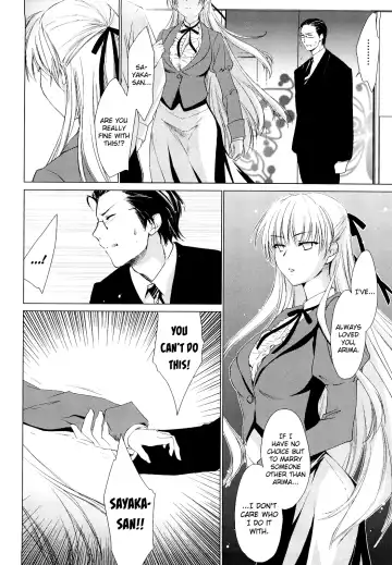 [Yuuki Homura] Love Poro Style Fhentai - Page 36