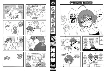 [Yuuki Homura] Love Poro Style Fhentai - Page 4