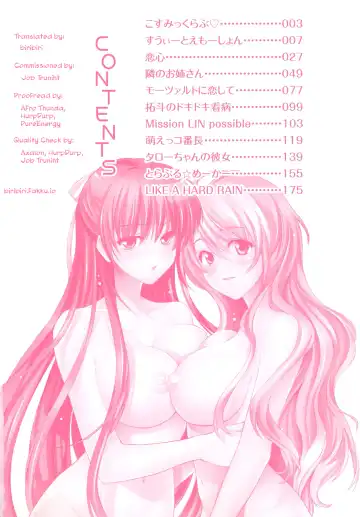 [Yuuki Homura] Love Poro Style Fhentai - Page 6