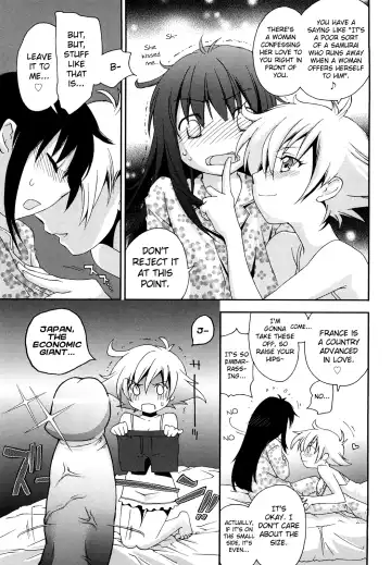 [Yuuki Homura] Love Poro Style Fhentai - Page 89