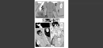 [Kiliu] Niizuma no Arai-san 2 Fhentai - Page 15