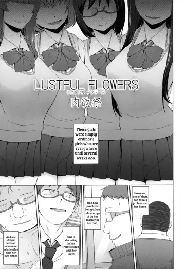 [Miito Shido] Lustful Flowers Nikuyoku Matsuri Fhentai - Page 5