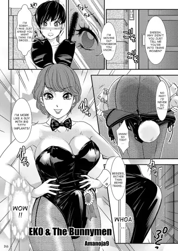 [The Amanoja9] BEHAVIOUR+9 HG ~High Grade Shemales~ Fhentai - Page 3