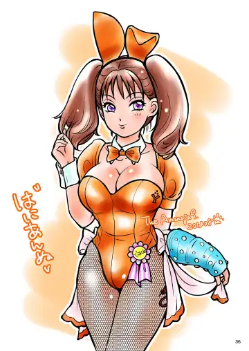 [The Amanoja9] BEHAVIOUR+9 HG ~High Grade Shemales~ Fhentai - Page 35