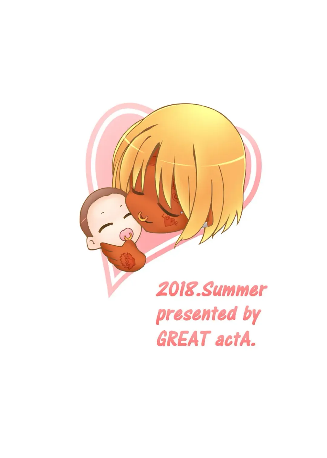 [Tokyo] YUKAPERA 2.5 Fhentai - Page 33