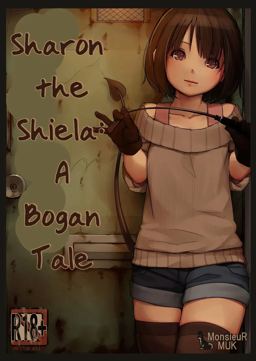 [Muk] Sharon the Shiela: A Bogan Tale Fhentai - Page 1