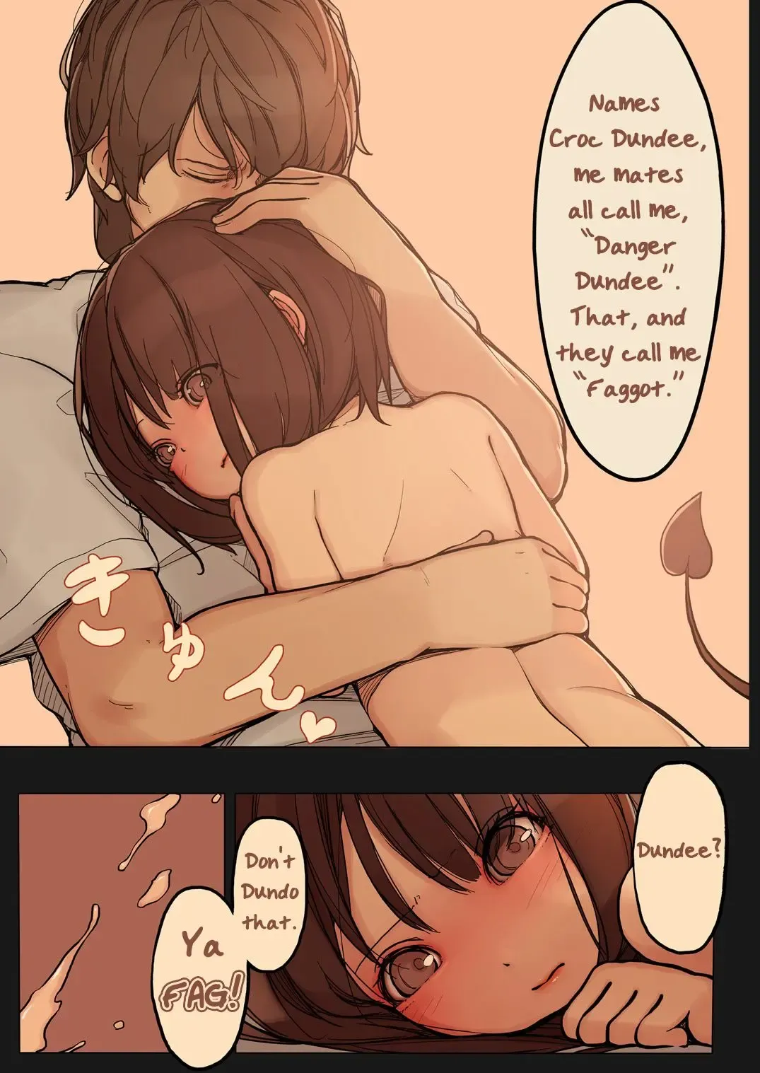 [Muk] Sharon the Shiela: A Bogan Tale Fhentai - Page 18