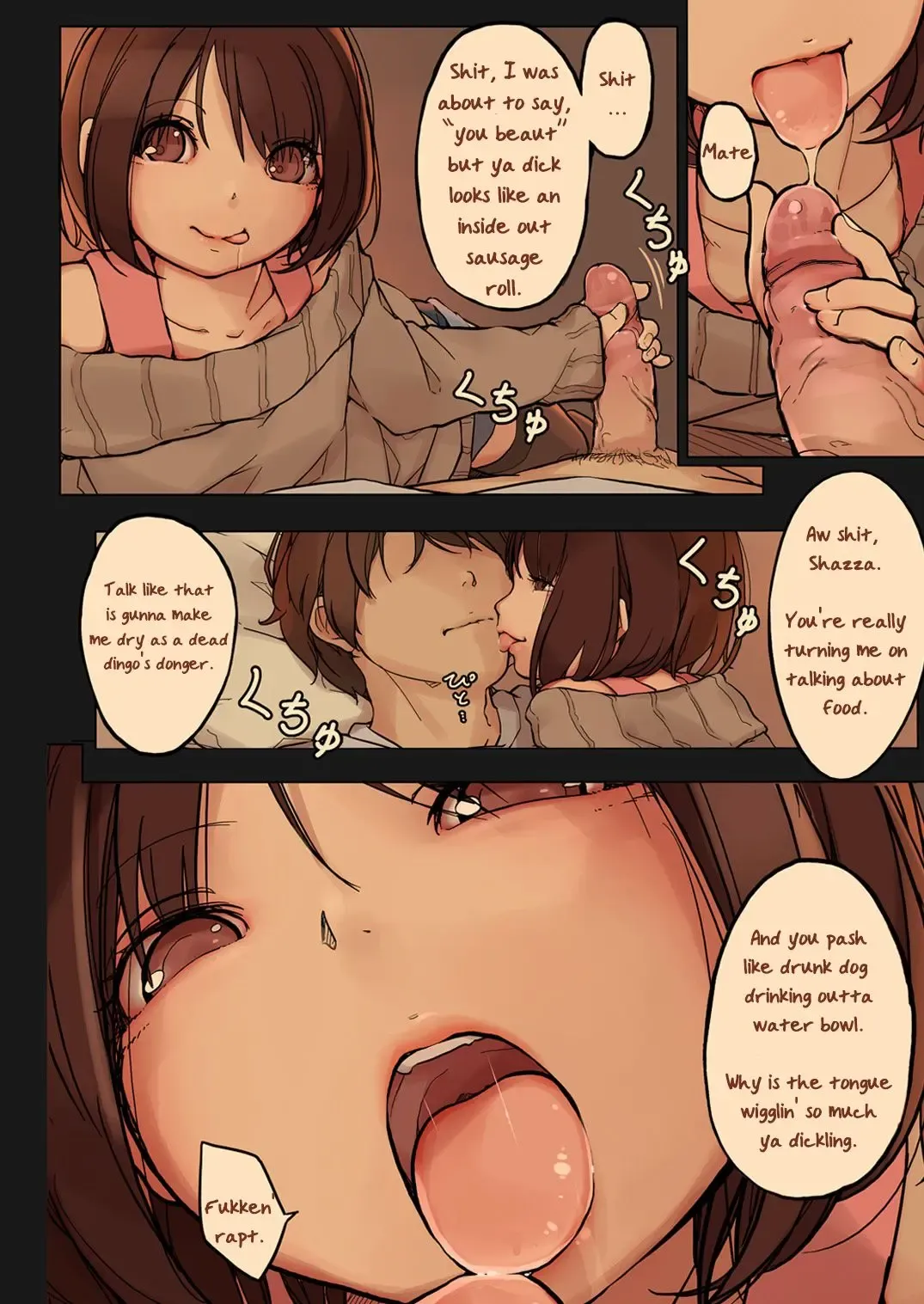 [Muk] Sharon the Shiela: A Bogan Tale Fhentai - Page 5