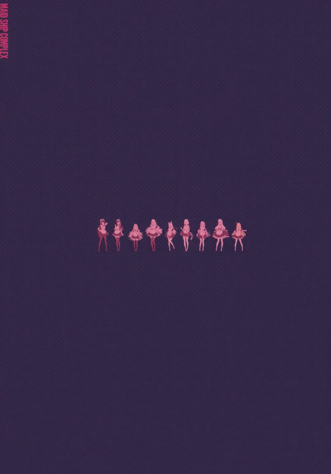 [Oyari Ashito] MAID SHIP COMPLEX - 9-nin no Yome Maid Kan to Higawari Sex Suru Hon Fhentai - Page 41