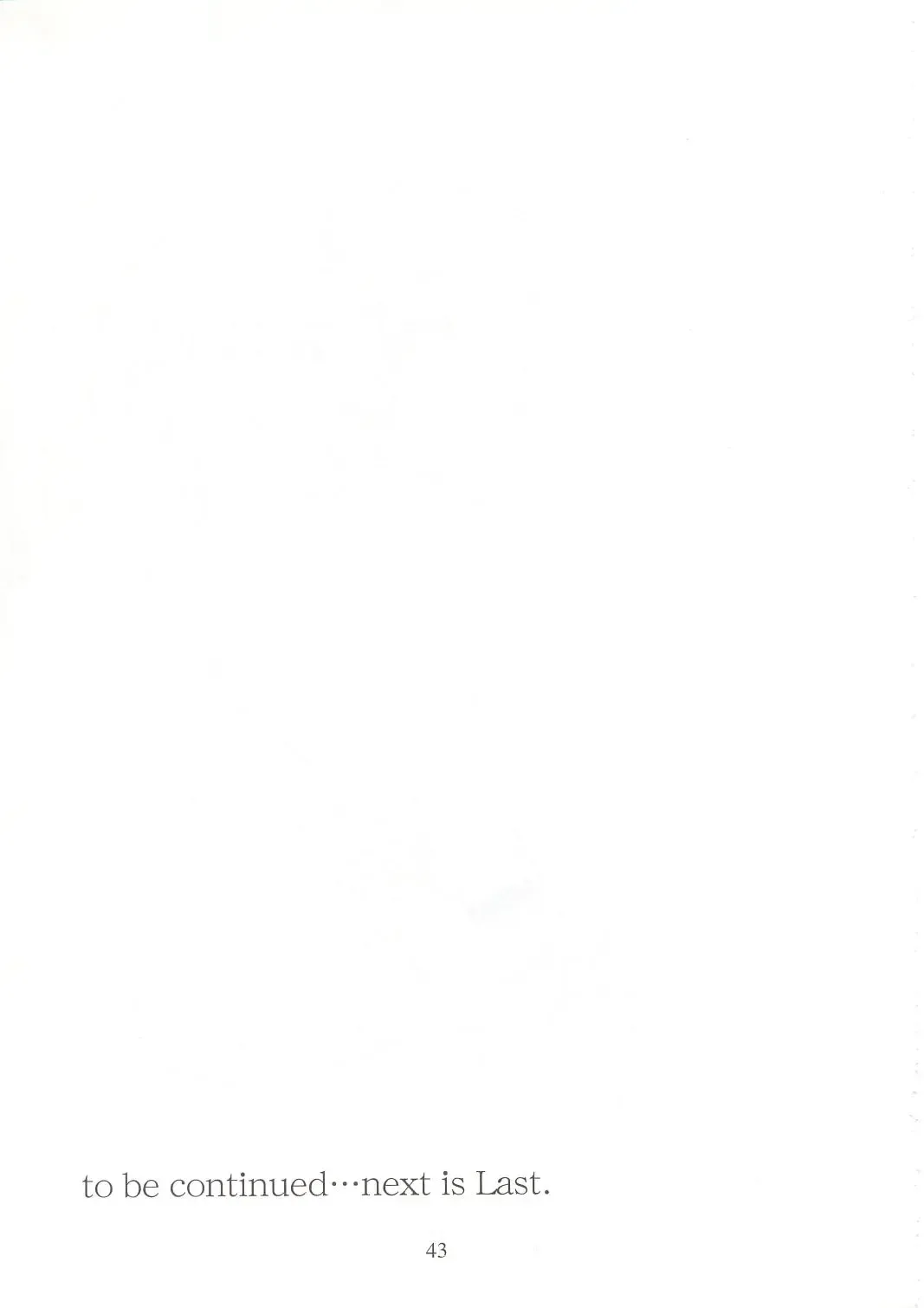 [Saeki Takao] WIZ 2 Fhentai - Page 42