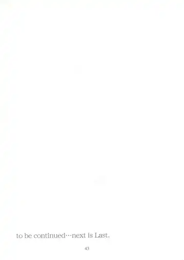 [Saeki Takao] WIZ 2 Fhentai - Page 42