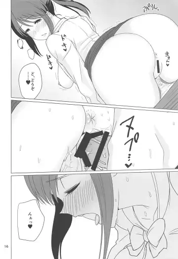 [Akai Kagerou] Mifune Miyu-san to Etude Suru Hon Fhentai - Page 14