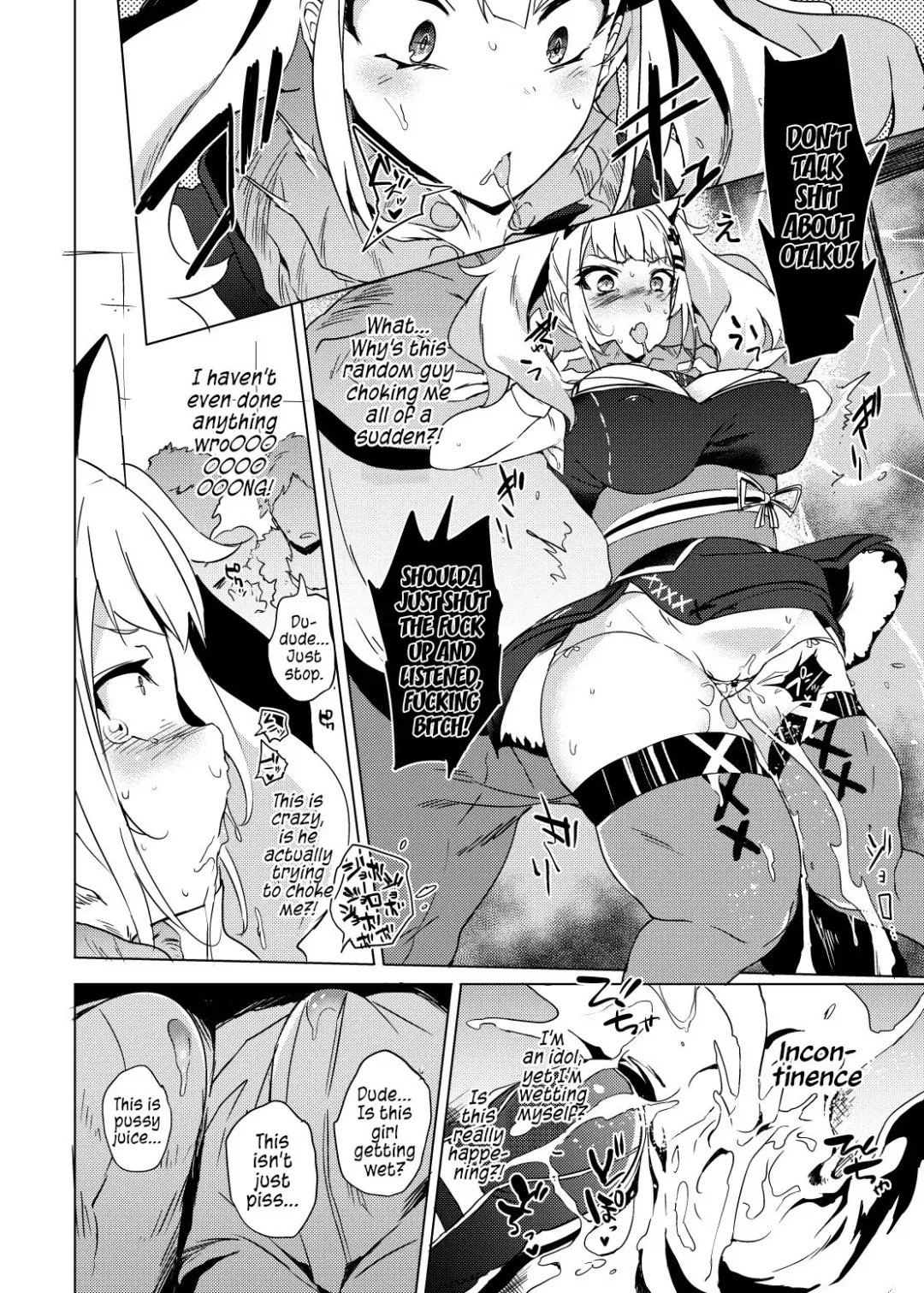 [Kawaisaw] Fuyu Comi no Omake Manga | Winter Comiket Bonus Manga Fhentai - Page 2