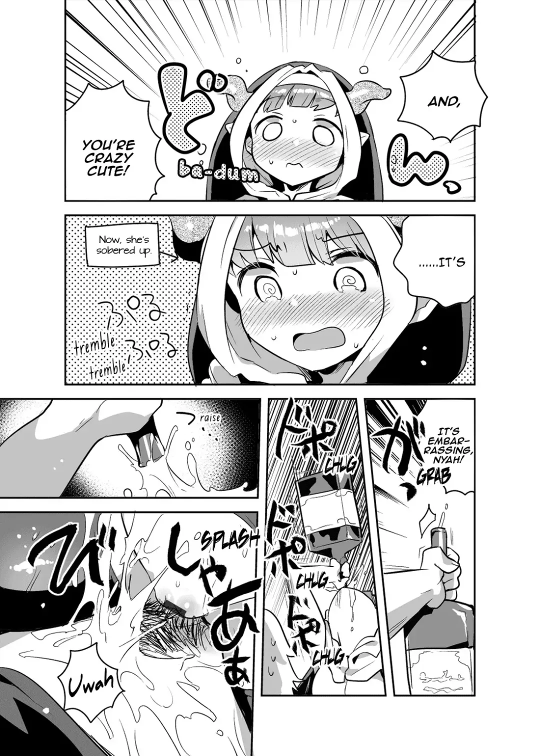 [Ichihaya] Burusuku Fhentai - Page 14