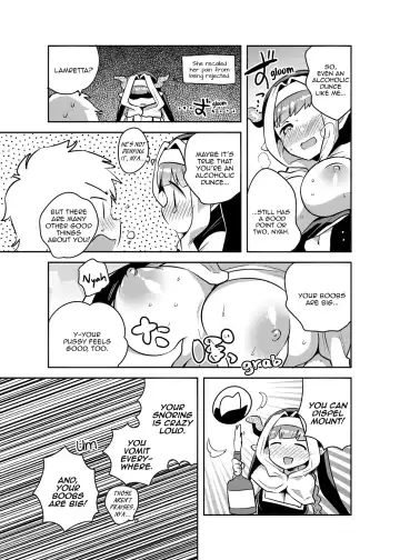 [Ichihaya] Burusuku Fhentai - Page 13