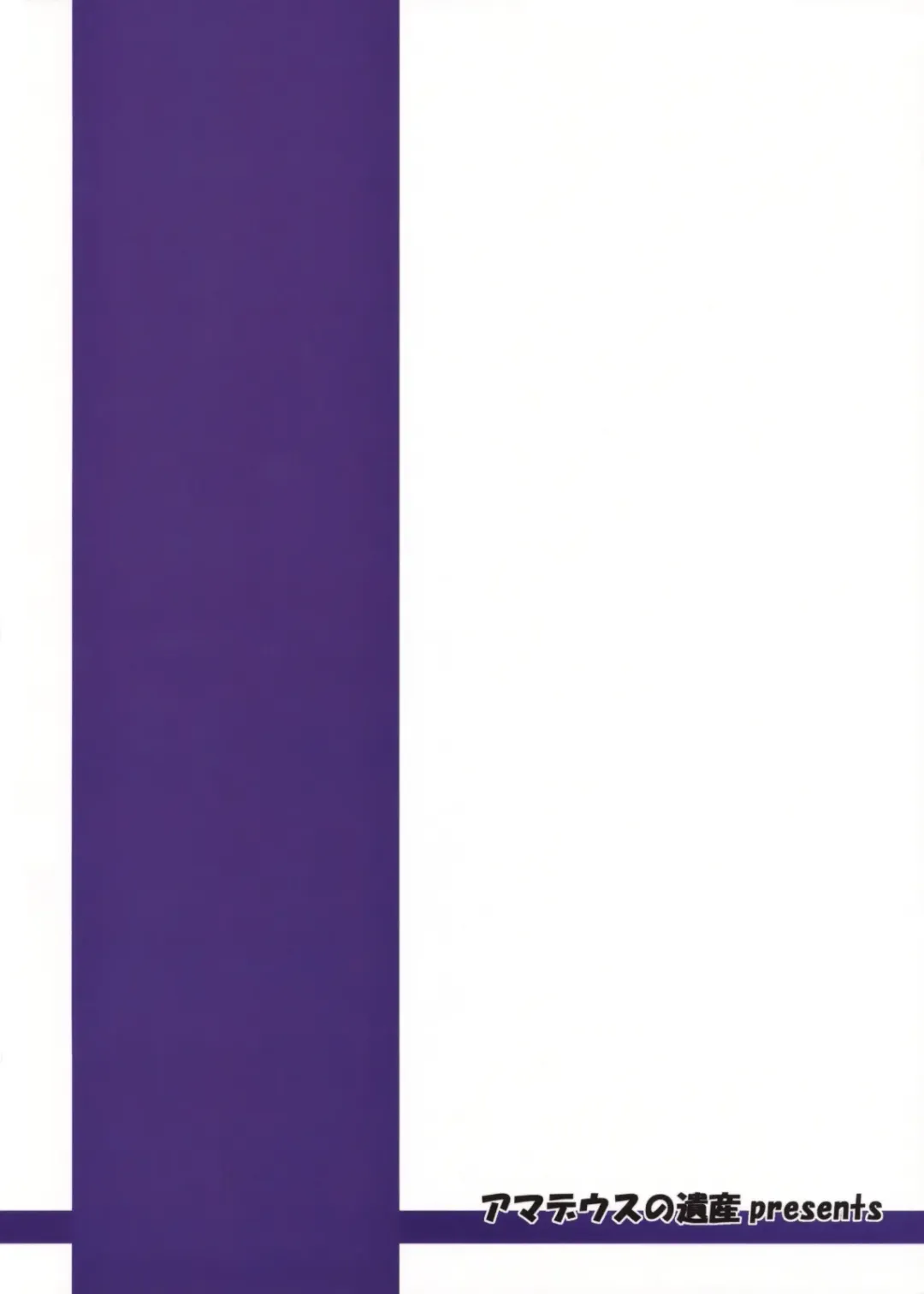 [Aoba Shou - Fujihara Shu] Yuugi Yuugi Fhentai - Page 30