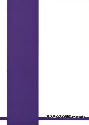 [Aoba Shou - Fujihara Shu] Yuugi Yuugi Fhentai - Page 30