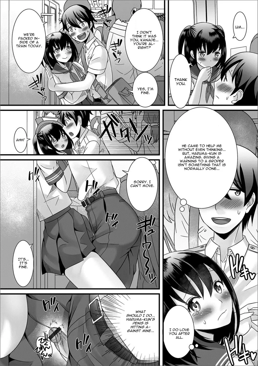 [Palco Nagashima] Natsu no Koi no Kanaekata! Fhentai - Page 4