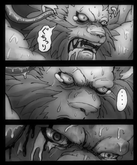 red earth leo comic Fhentai - Page 12