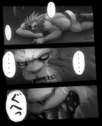 red earth leo comic Fhentai - Page 15