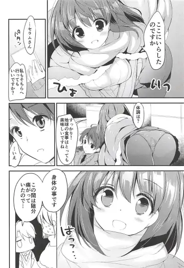 [Hitsuji Takako] Otona Shuppan ex Soushuuhen Fhentai - Page 101