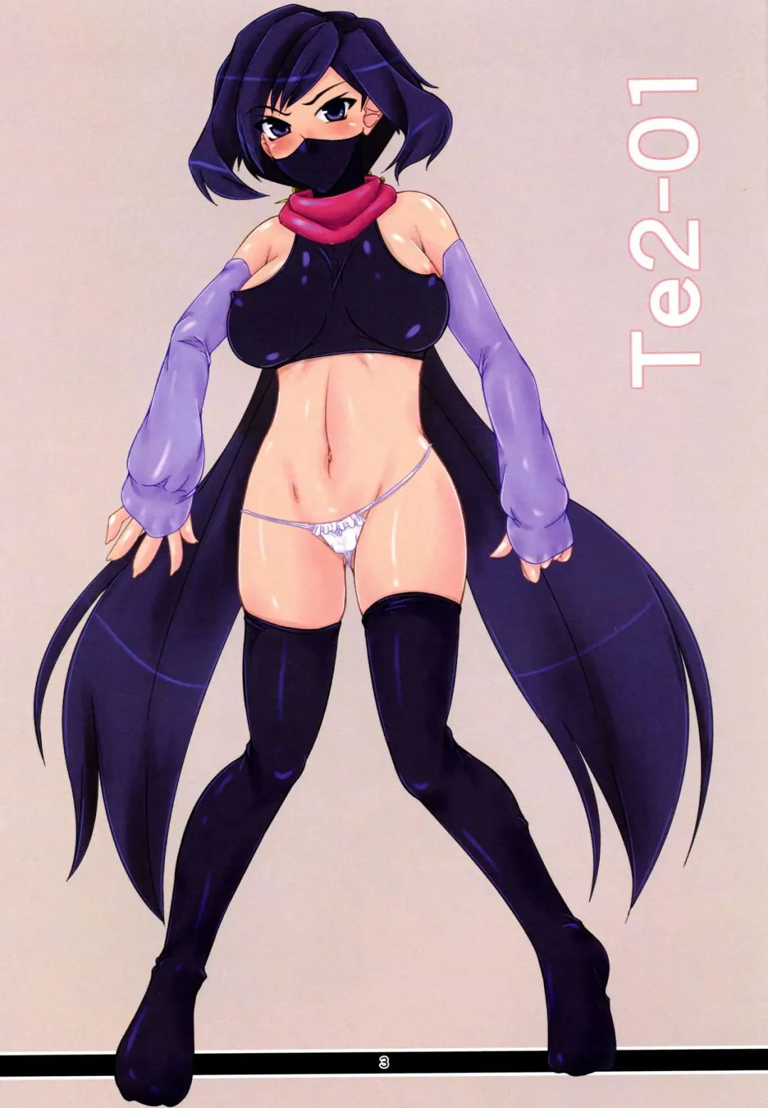 [Soushin Souma] Te2-01 Fhentai - Page 2