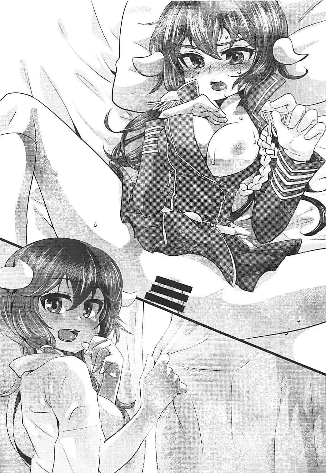 Mikasa-san to Chotto dake Kousoku Play toka Suru Hon Fhentai - Page 24