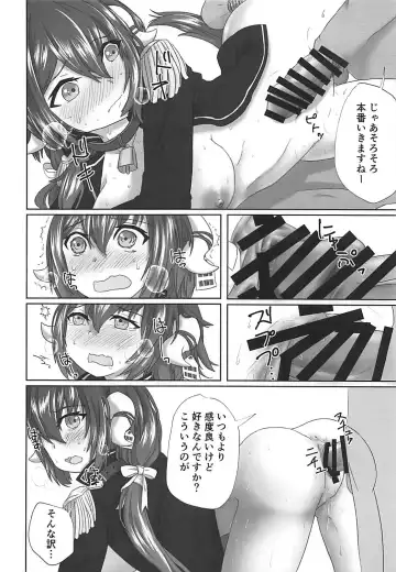 Mikasa-san to Chotto dake Kousoku Play toka Suru Hon Fhentai - Page 11