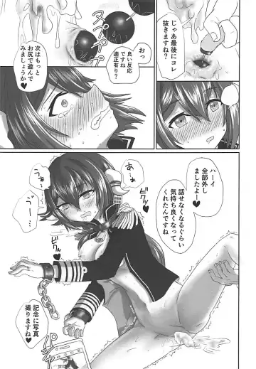 Mikasa-san to Chotto dake Kousoku Play toka Suru Hon Fhentai - Page 20