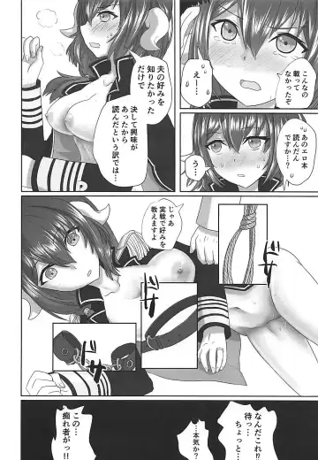 Mikasa-san to Chotto dake Kousoku Play toka Suru Hon Fhentai - Page 7