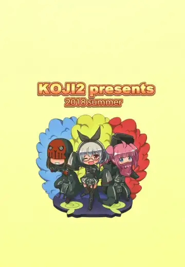 [Tsuda Akira] Kikazaru Pickup! Fhentai - Page 14