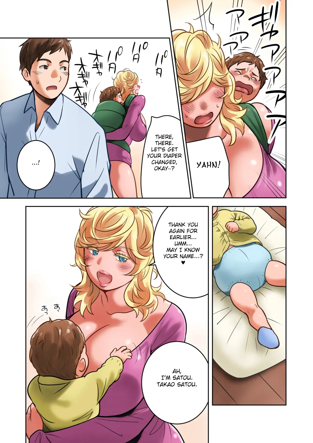[Qoopie] Chichinomi  K-Cup Hitozuma Julia-san no Bonyuu Fhentai - Page 13