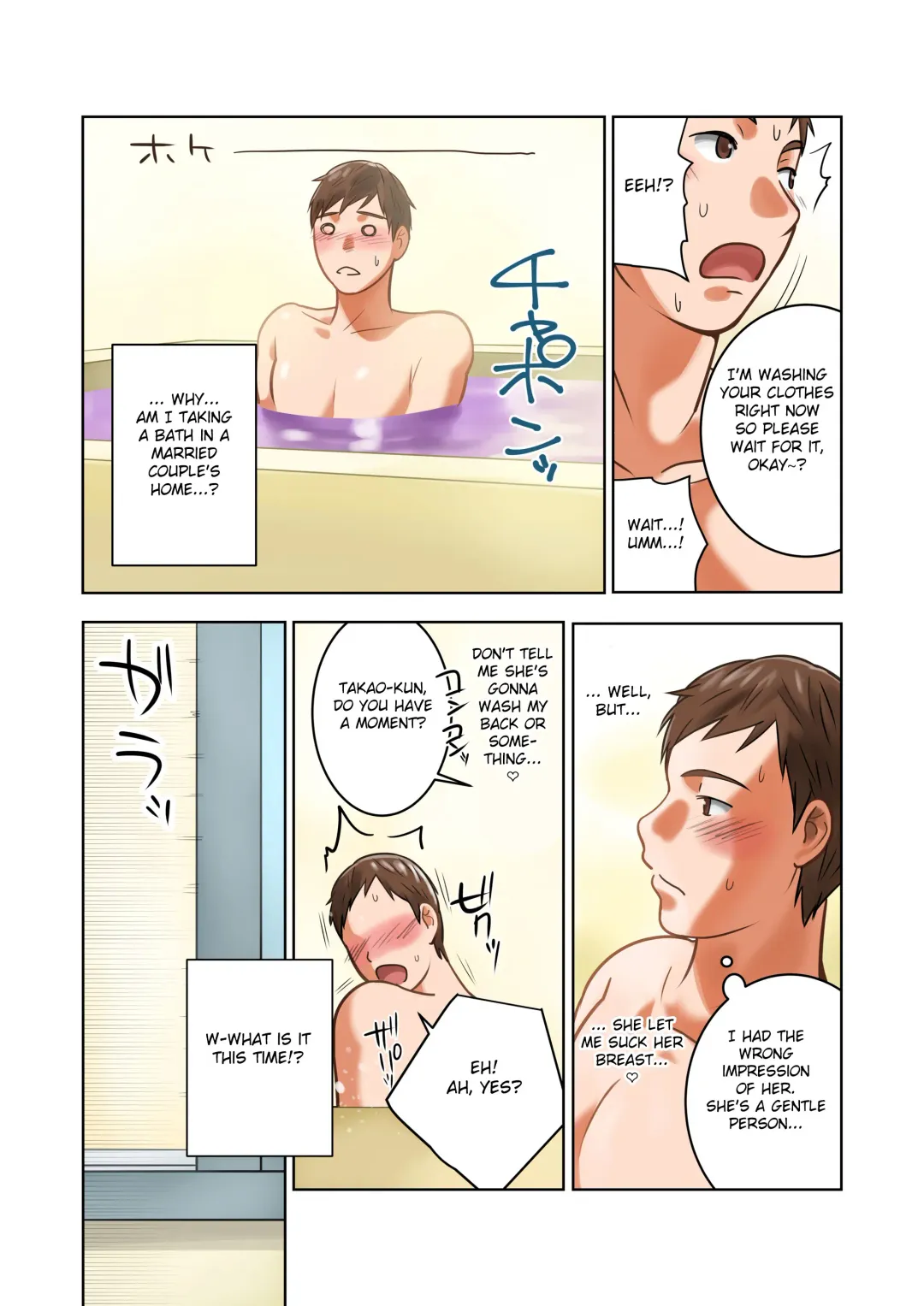 [Qoopie] Chichinomi  K-Cup Hitozuma Julia-san no Bonyuu Fhentai - Page 26