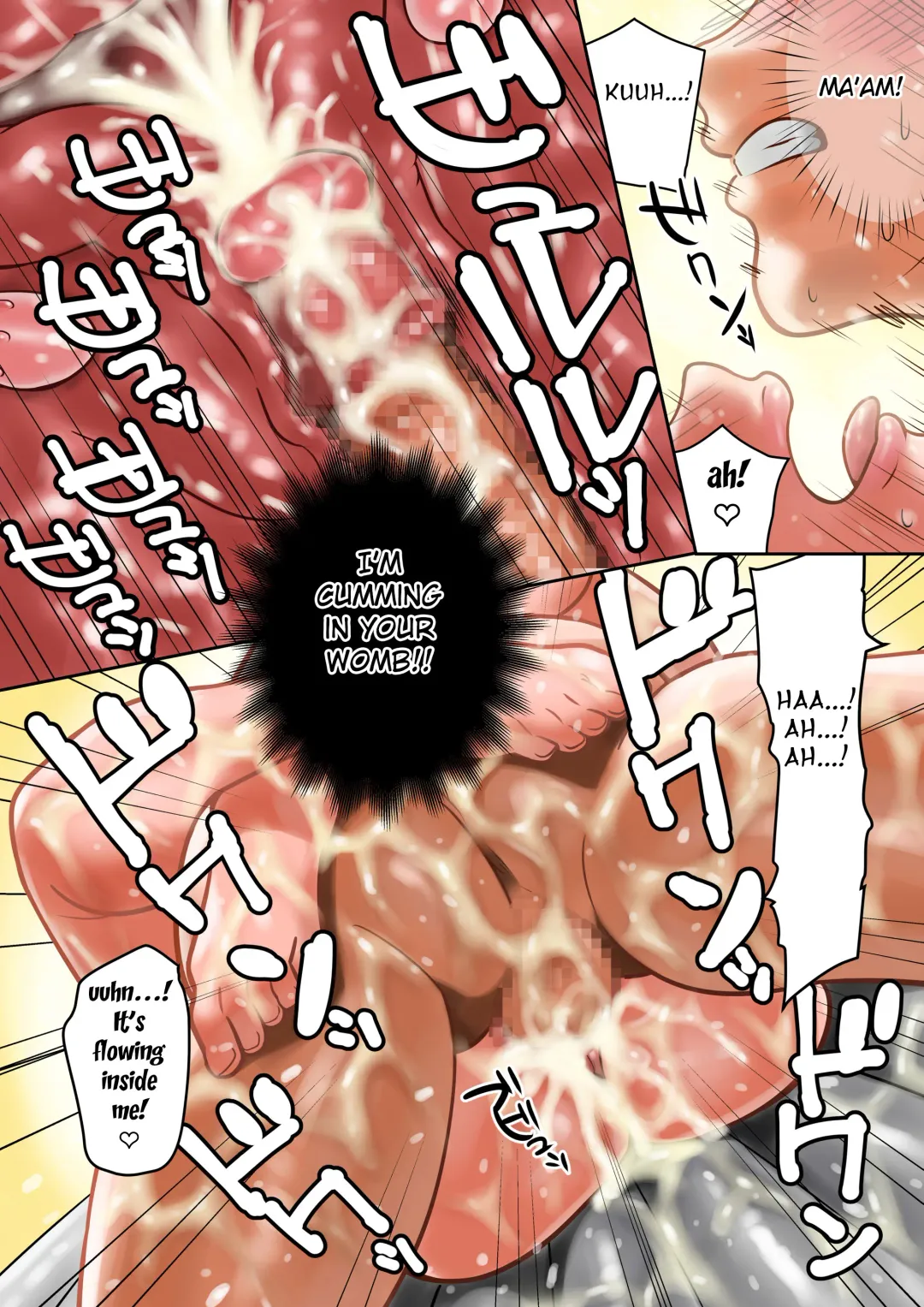 [Qoopie] Chichinomi  K-Cup Hitozuma Julia-san no Bonyuu Fhentai - Page 49