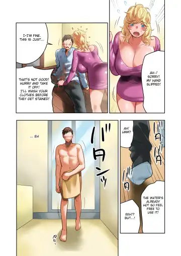 [Qoopie] Chichinomi  K-Cup Hitozuma Julia-san no Bonyuu Fhentai - Page 25