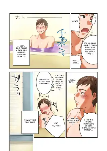 [Qoopie] Chichinomi  K-Cup Hitozuma Julia-san no Bonyuu Fhentai - Page 26