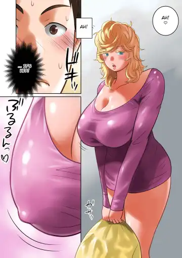 [Qoopie] Chichinomi  K-Cup Hitozuma Julia-san no Bonyuu Fhentai - Page 59