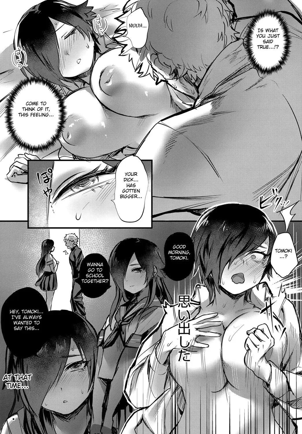 [Toribami Sasami] Senpai Sore wa Hansoku desu! Fhentai - Page 13