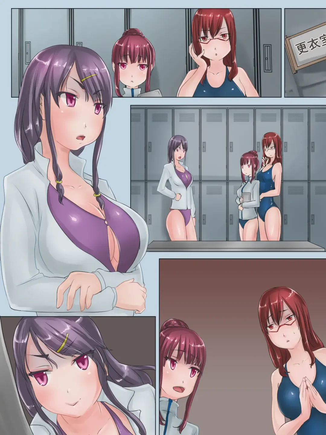 [H2o] Suieibu no Shinnin Komon o Mizuzeme Kyouka Lesson Suru Ohanashi Fhentai - Page 27