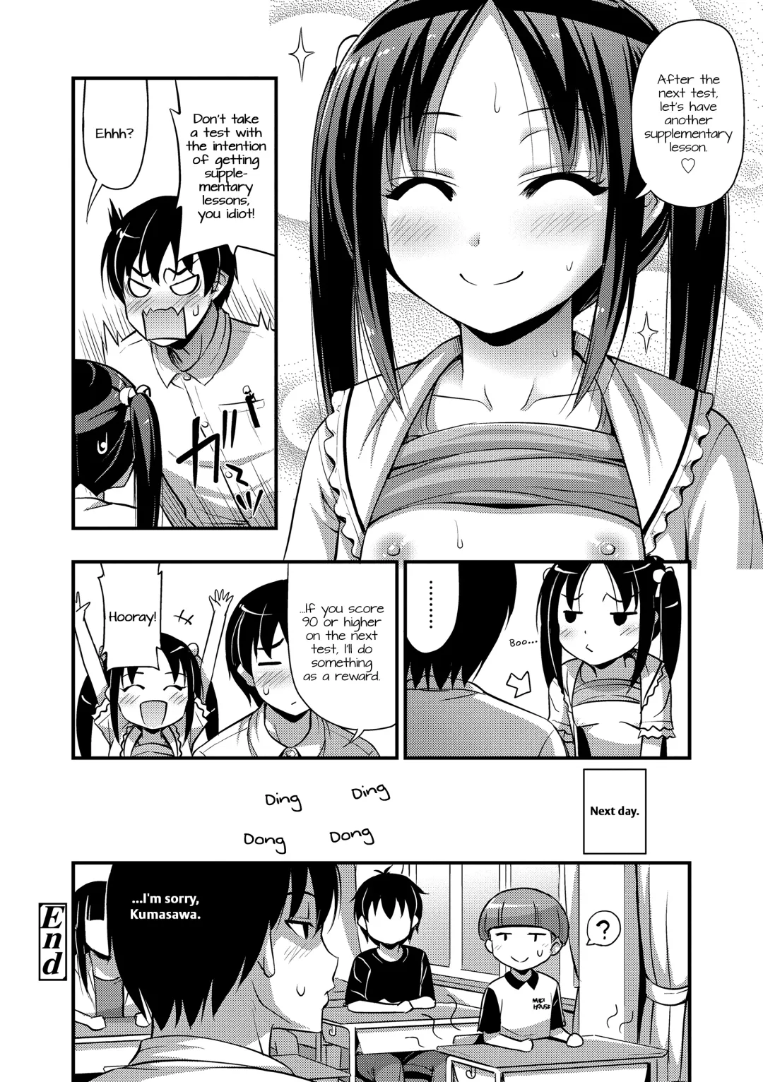 [Noise] Sekkaku nanode Kyoushitsu de | A Chance To Do It In The Classroom Fhentai - Page 20