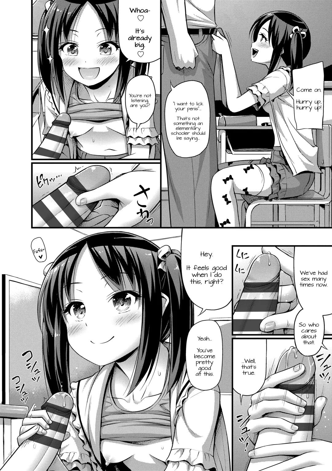 [Noise] Sekkaku nanode Kyoushitsu de | A Chance To Do It In The Classroom Fhentai - Page 6